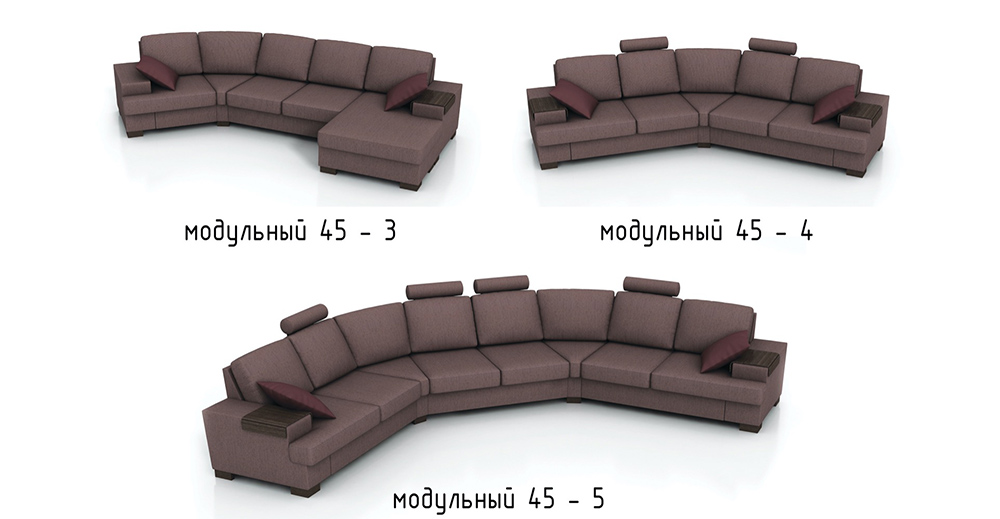 Модульный трёхместный диван-кровать Адель