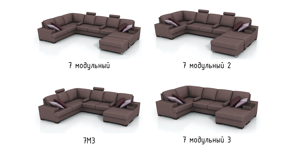Модульный четырехместный диван Адель