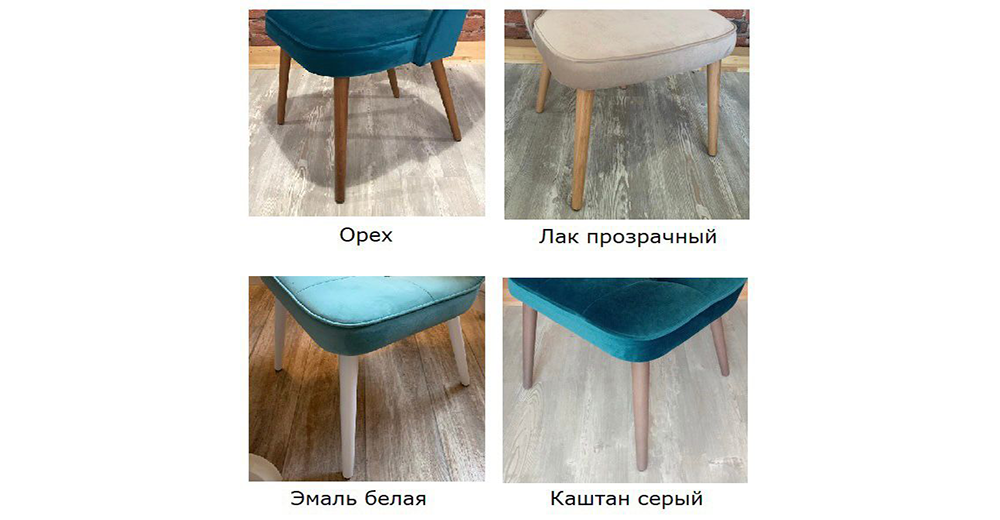 Обеденный стул — Стокгольм-6 серый